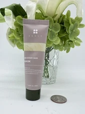 BRMUD Recovery Mud Mask Travel Size 1.01 Oz / 30ml Exp 07/27