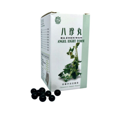 Ba Zhen Wan - Angel Eight Form - TCM Kräuterrezeptur - Shao Wu Pai Brand - 八珍丸