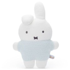 Dick Bruna Fluffy Plush Cushion Darn (Green) Doll Stuffed 47cm