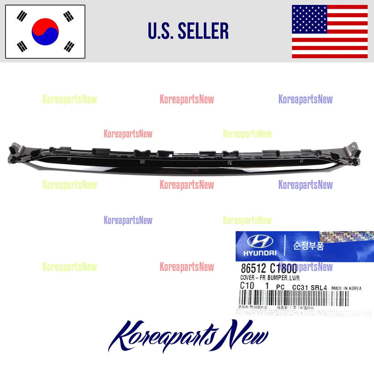 Cover Front Bumper Lower ⭐OEM⭐ Hyundai part # 86512C1800 BLACK 