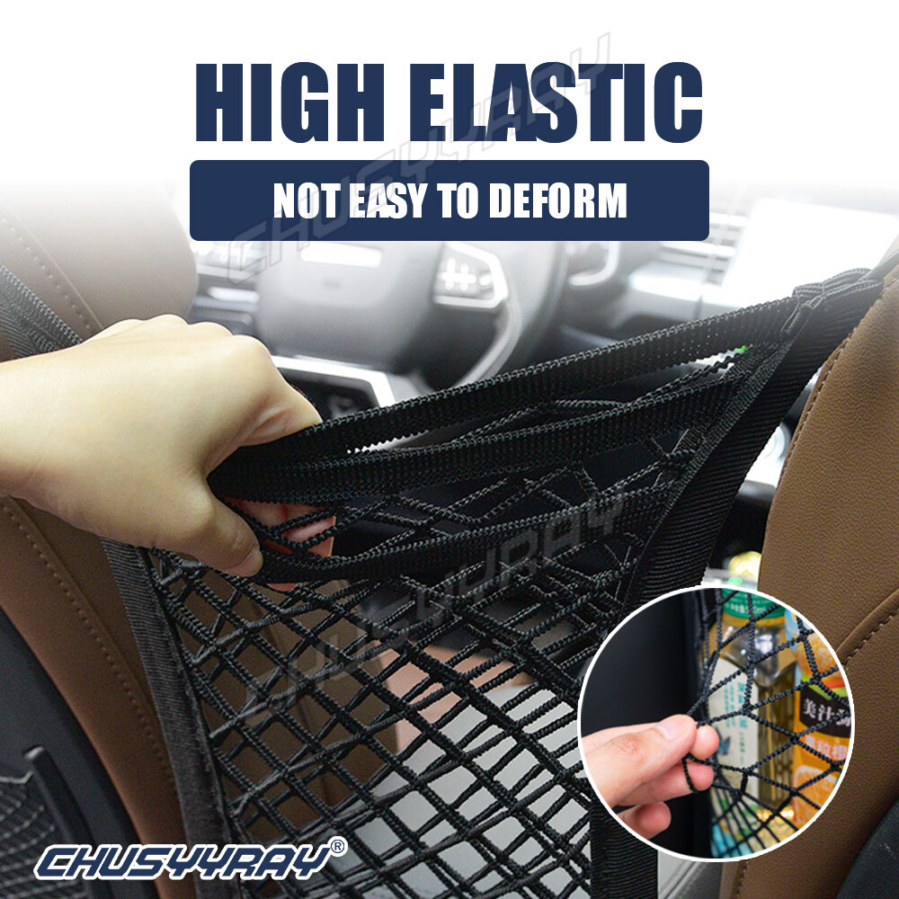 AMEIQ Car Accessories, Car Organizer Storage Between Front Seats, Car Purse Holder, Handbag