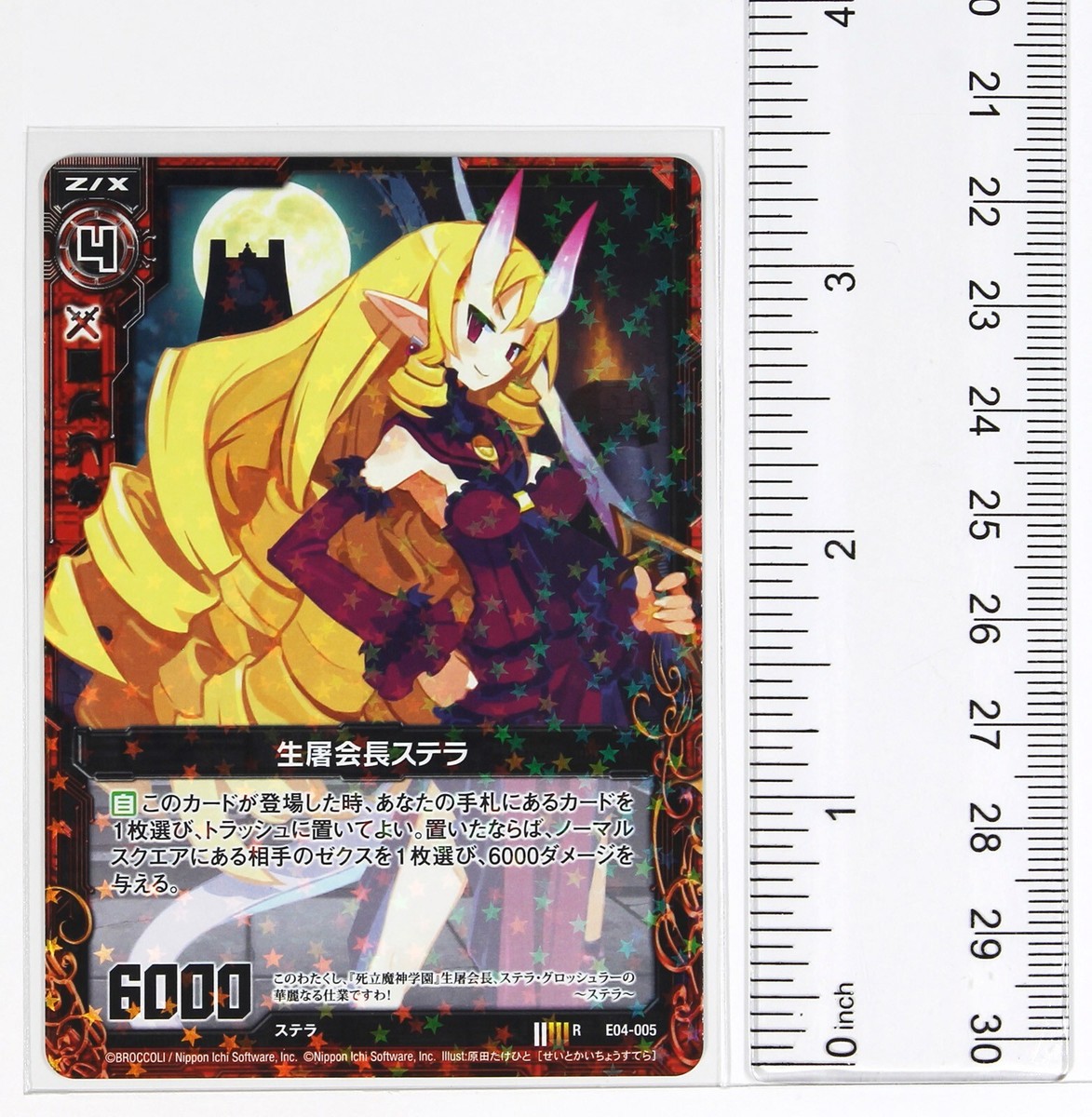 Z/X Zillions of Enemy X Holo Card TCG E04-005 R Nippon Ichi