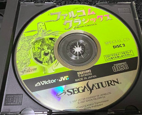 Used Victor 1997 Falcom Classics Limited Version Sega Saturn Japanese Retro Game