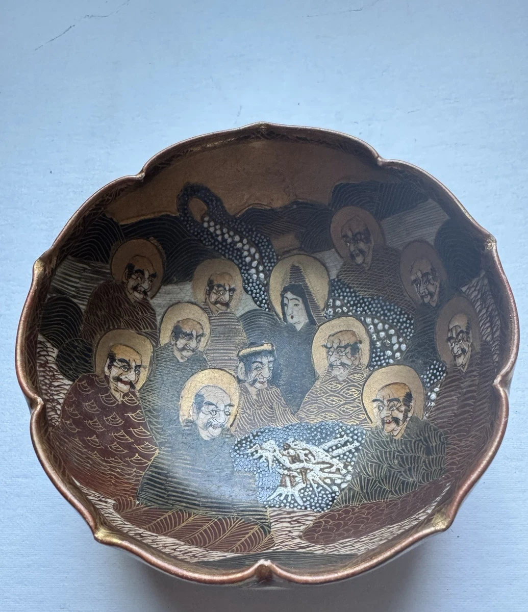 黄金古风日本原创古董碗| eBay