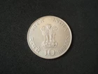 India, 10 Rupees, 1969, silver
