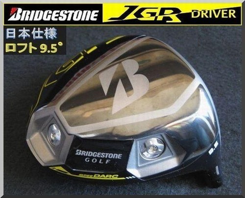Tête De Driver BRIDGESTONE JGR 9.5° Seule Avec Cache-tête - Occasion