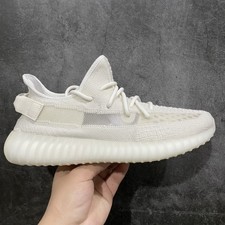 Yeezy Boost 350 V2 Low Bone - HQ6316