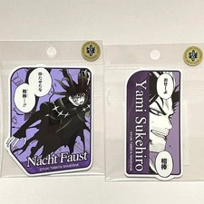 Black Clover Exhibition Sticker Yami Nacht 2-piece set
