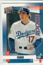 2002 Donruss Fan Club Rookie Baseball Card. Kazuhisa Ishii #207