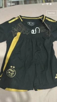 maillot football Algérien Taille 4 Ans - Photo 1/3