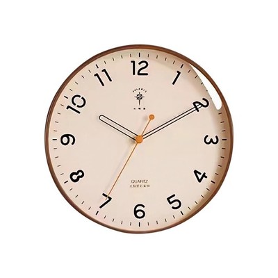 Ergocar Wall Clock, Silent No Ticking and Simple Hanging Clock, 14 Inches (35...