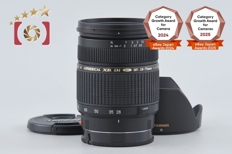 TAMRON A09 SP AF 28-75mm f/2.8 XR Di LD IF MACRO for Sony