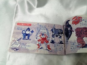 NATSUME Lucky Game Dora Dora Dora Famicom game