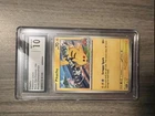 Pokémon TCG Pikachu 190 Black Star Promo World Championships CGC 10 70 HP