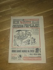 Partizan vs Lokomotiv Plovdiv Bulgaria Football Programme Fairs Cup