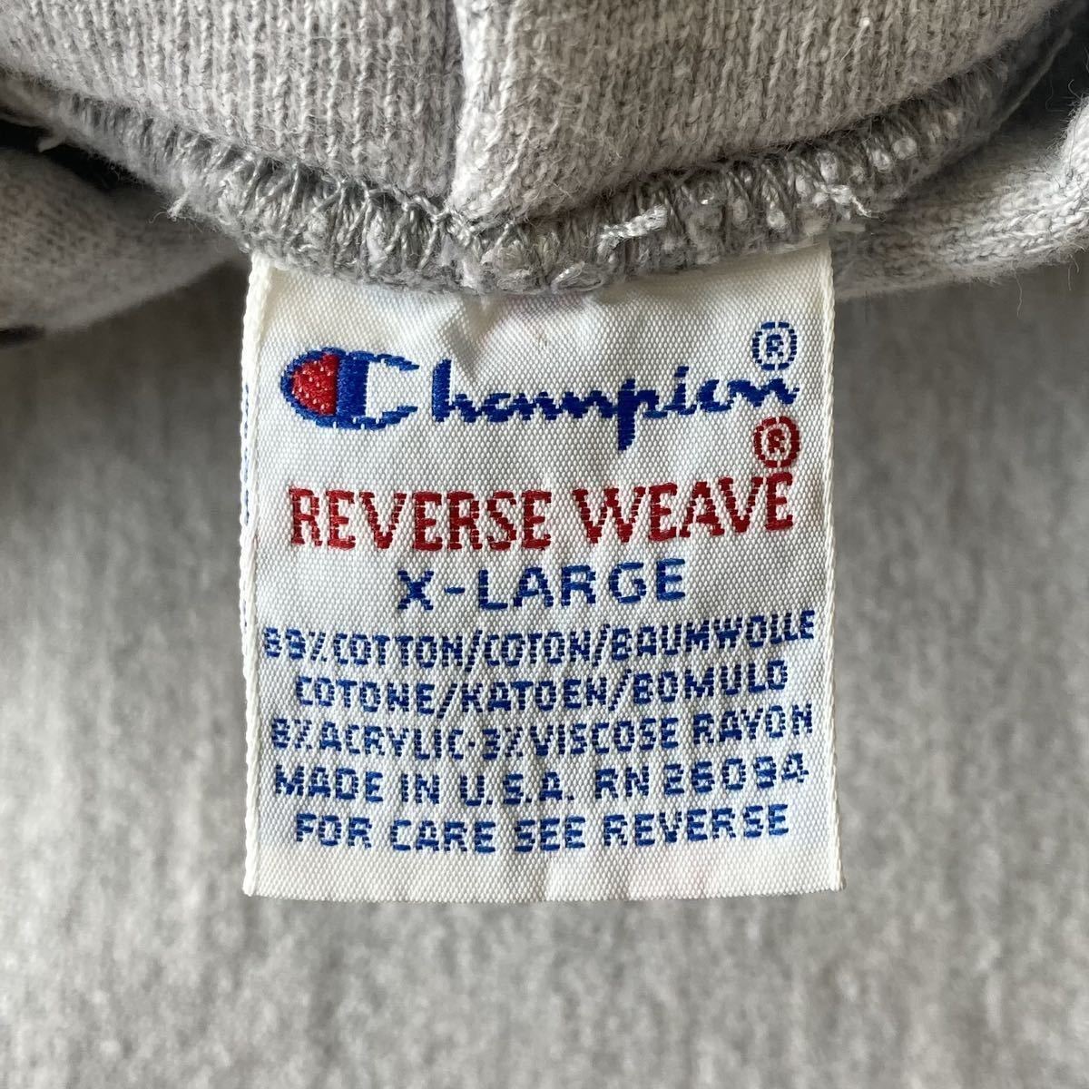 Champion 80s 90s Vtg Hoody Reverse Weave Size XL Three
