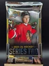 2023-24 Upper Deck Series 2 Hockey Base Card #251-450 Complete Your Set You Pick