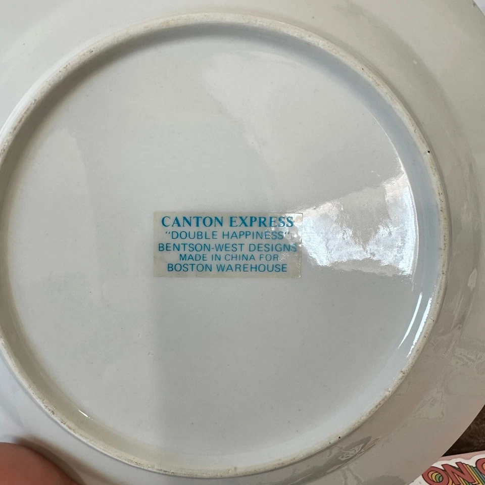 Juego de vajilla china vintage Canton Express "Doble felicidad"/6 platos de ensalada Foto 3 de 3