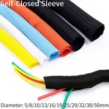 5mm - 60mm Braided Cable Sleeving Expandable Pipe Wire Sheath Insulated Flexible