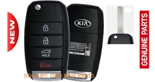 OEM 2014-2015 KIA OPTIMA keyless entry remote fob NYODD4TX1306-TFL + NEW KEY
