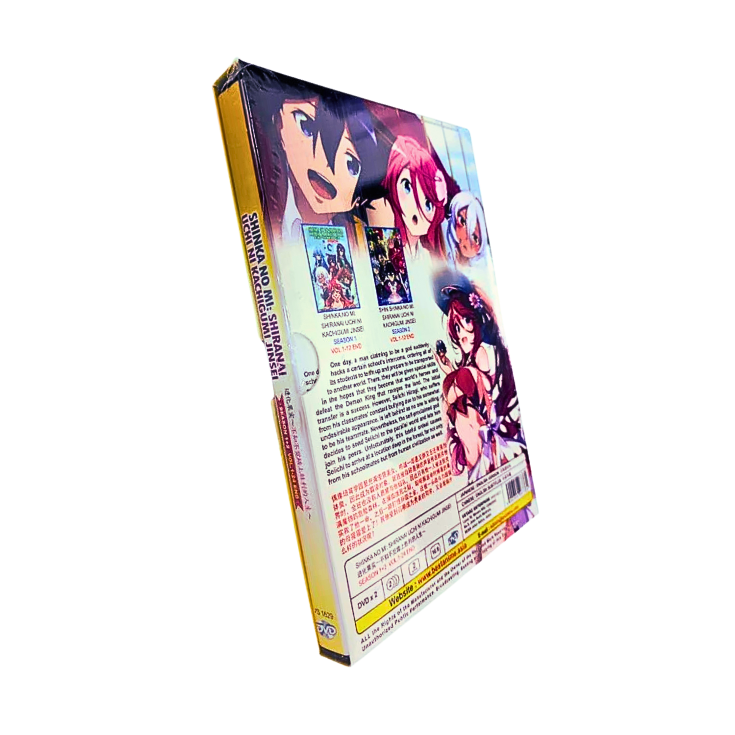 ANIME DVD~ENGLISH DUBBED~Shinka No Mi:Shiranai Uchi Ni Season 1+2(1-24End)+GIFT