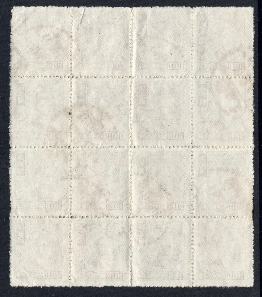 China bloque grande con 16 sellos usados 1947-48 Sun Yat-sen y flores de ciruelo Foto 2 de 2