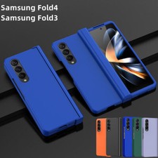 For Samsung Galaxy ZFold 7/6/5/4/3 Ultra Slim Shockproof Matte Phone Case Cover