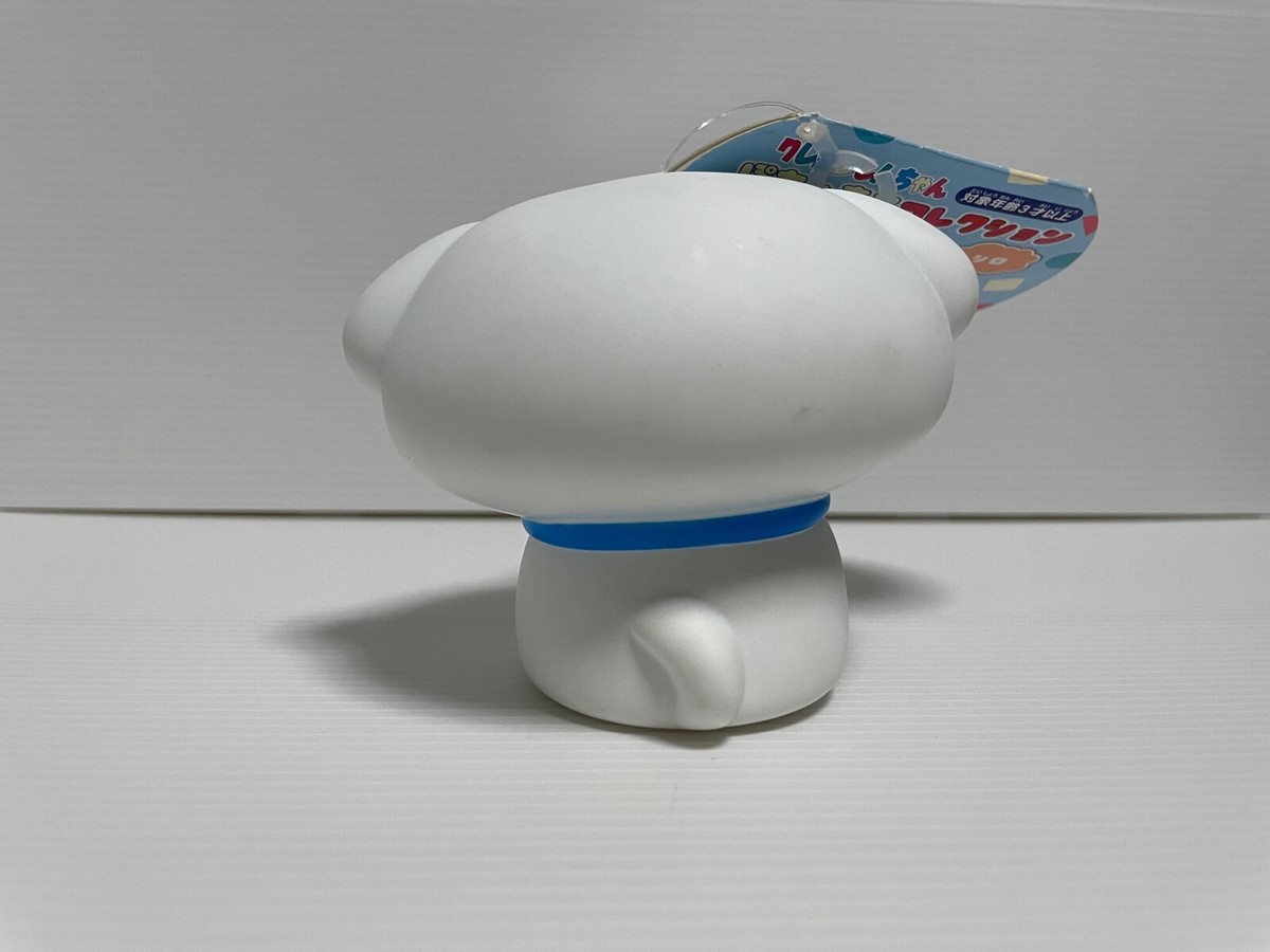 Used C826 Crayon Shin-chan Shiro dog Pochamaru Collection Figure