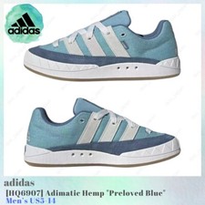 adidas Adimatic Hemp Preloved Blue HQ6907 Men's US5-14 NEW