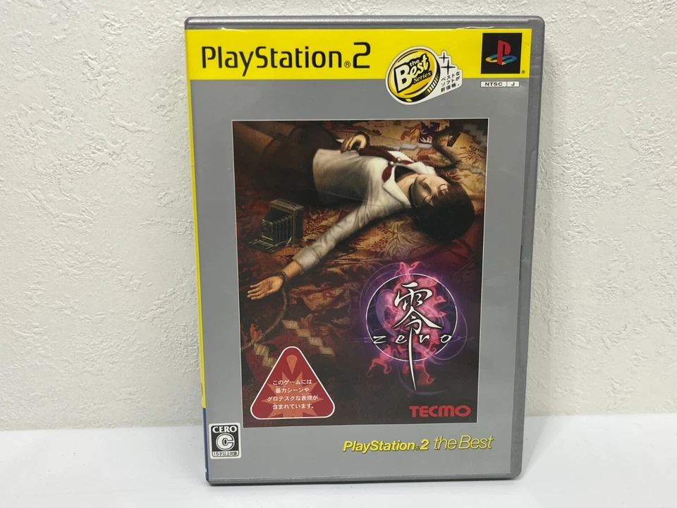 Fatal Frame Zero Set of 1,2,3 Crimson Butterfly PlayStation 2 PS2 SONY NTSC-J - Image 4 of 4