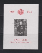 MONACO BF 8 25iem ANNIVERSAIRE DE L'AVENEMENT DE SAS RAINIER III DE MONACO 1974