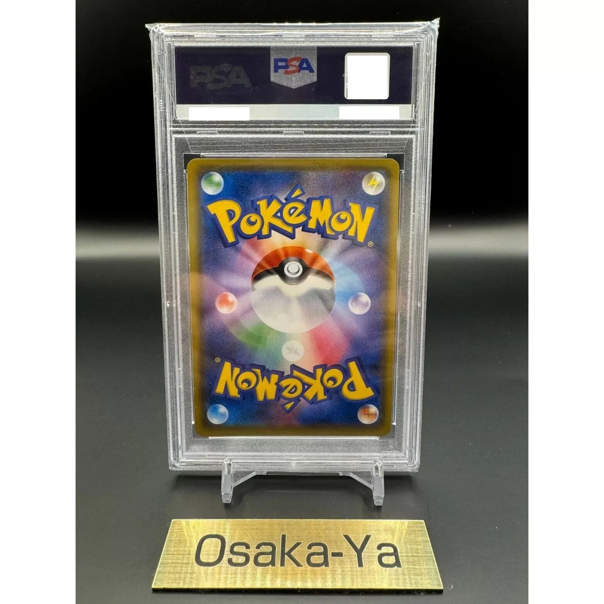 希少品 ポケモンパッチン コロシアムバージョン PSA 10 Luigi Pikachu 295/XY-P Holo Special Box Promo 2016