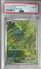 Bulbasaur 166/165 SV: Scarlet & Violet 151 Illustration Rare Holo EN PSA 8