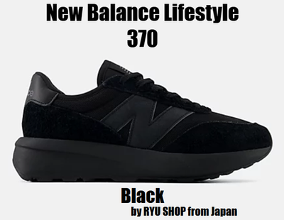 New Balance Unisex Lifestyle Shoes 370 U370AJ D Black | eBay