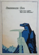 POSTCARD 1 ALPINE REGIMENT CEVA BATTALION MILITARY MOUNTAINEERING KINGDOM M2