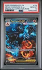 2025 POKEMON PFL EN-SPECIAL ILLUSTRATION RARE #125 MEGA CHARIZARD X EX PSA 10