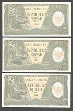Indonesia 25 Rupiah 1964; UNC; P-95a; BNB-B549a; Lot of 3 consecutive serial #