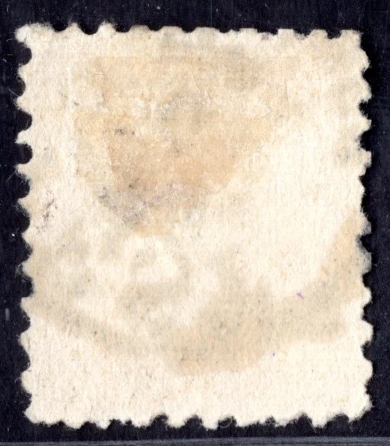 HUNGARY 1871 FIRST STAMP SCOTT #1 USED F-VF - Image 2 of 2