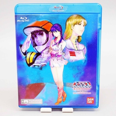 Do You Remember Love Super Dimension Fortress Macross Hybrid pack