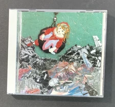 Bi Kyo Ran "Parallax" Import Only Japan Prog Rock CD