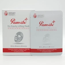 PAMSIBC No Gravity Lifting Mask 15ml x 6pcs Brightening Moisturizing K-Beauty