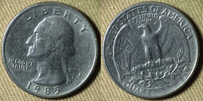 Error : 1985P Quarter Struck Thru Grease IREC2100