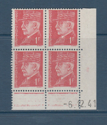 Timbre Yvert No 523 Type Pétain (Hourriez
