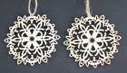 Lot of 2 Identical Laser Cut Christmas Wood Ornaments — photo 1