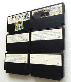 Famicom Nekketsu Kuniokun set of 6 games Nintendo Kuniokun NES FC