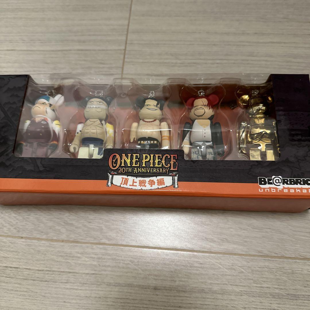BE@RBRICK One Piece 20th Anniversary Limited C-Type Medicom
