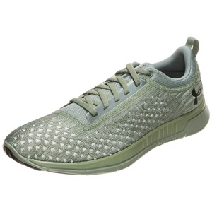 under armour men's lightning 2 running shoes
