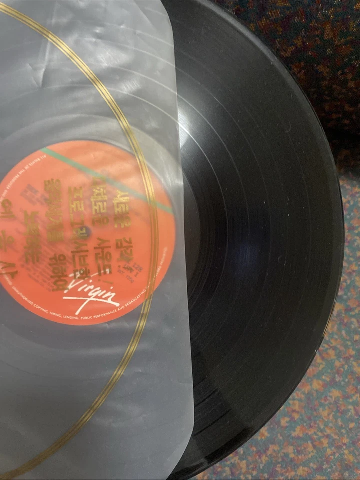 CULTURE CLUB This Time The First Four Years LIMITED EDITION KOREAN ONLY VINYL LP Foto 2 de 4