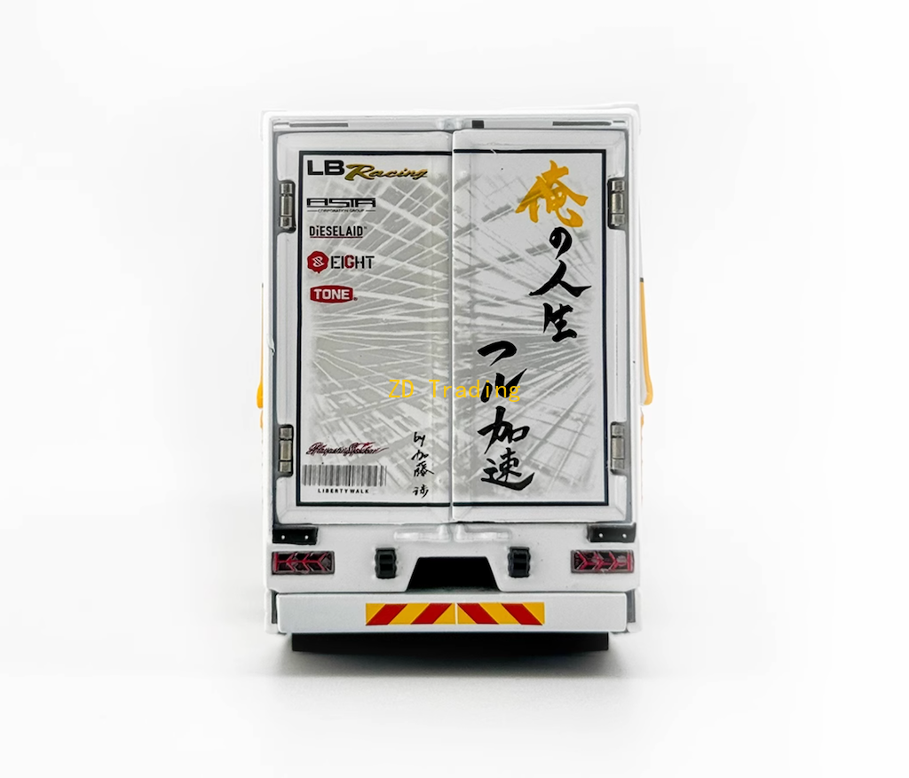 GCD 1/64 LB-TRUCKS Fuso Super Great 白 GCD 1:64 White LB Fuso Super Great Transport Truck Model