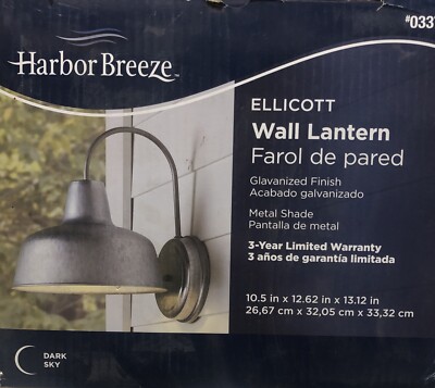 HARBOR BREEZE Ellicott Galvanized Steel Dark Sky Outdoor Wall Mount Light